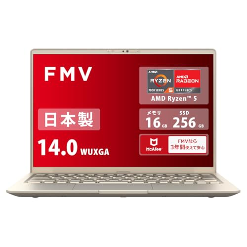 富士通 FMV LIFEBOOK WMB/J3 本体 保証書付 Amazon.co.jp: 富士通 ノートパソコン 日本製 FMV LIFEBOOK WMB/J3